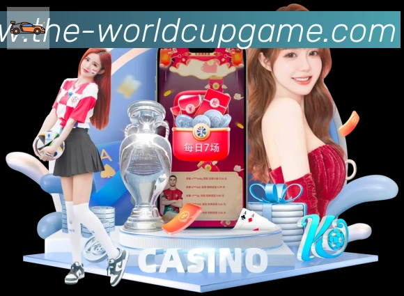 美加墨世界杯玩法官方网站APP 体育赛事宣传图